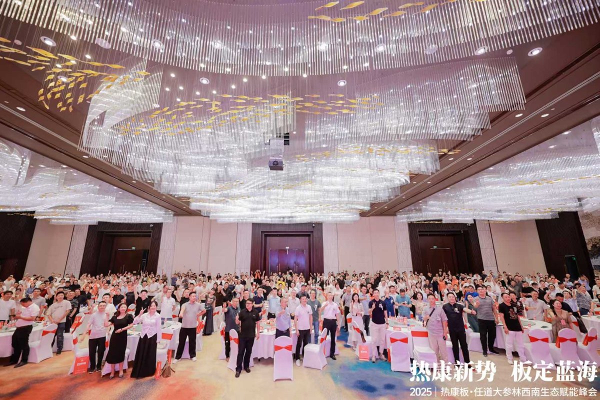 通通学会培训现场与案例素材 4